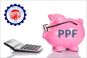 PPF is one of the best small savings investment options